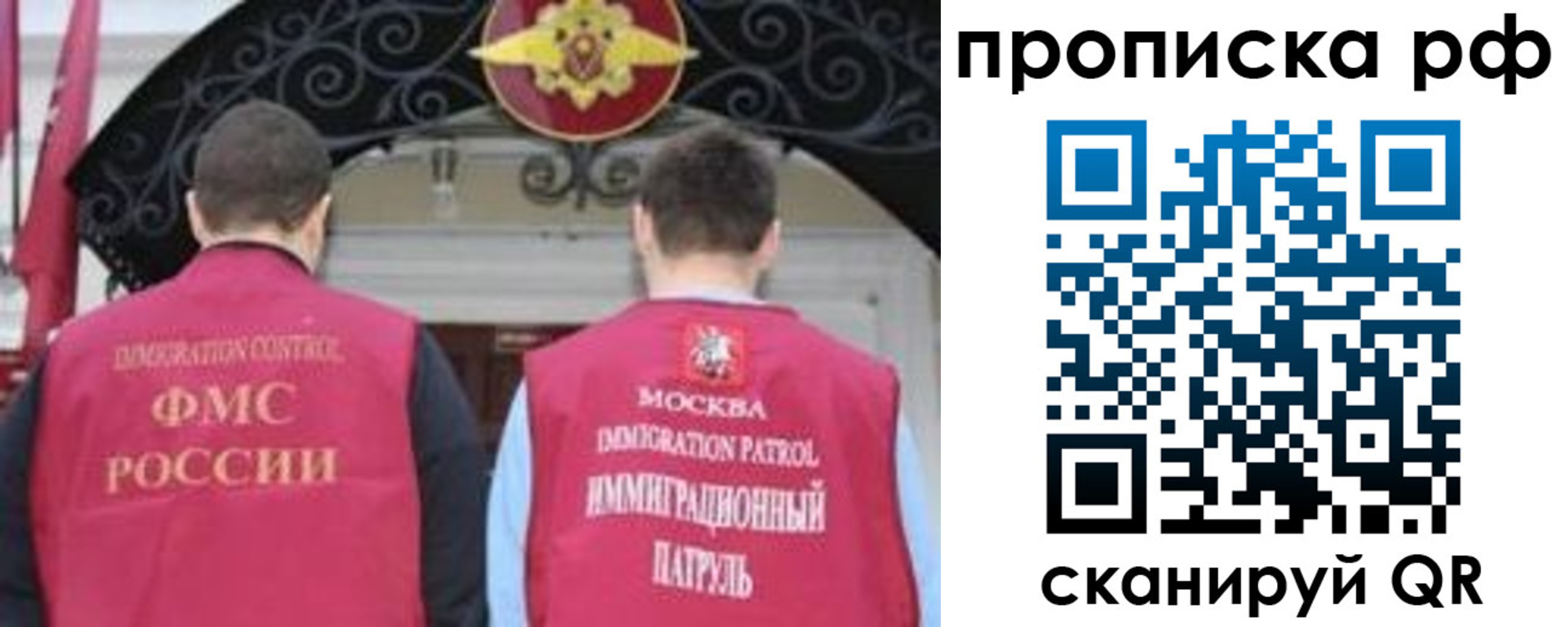 пропишу в квартире в Камбарке